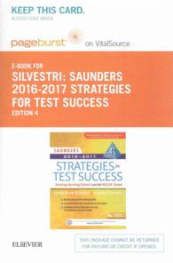 Saunders Strategies for Test Success 2016-2017 Pageburst on VitalSource Access Code + Saunders Strategies for Test Success 2016-2017 Evolve Access Cod