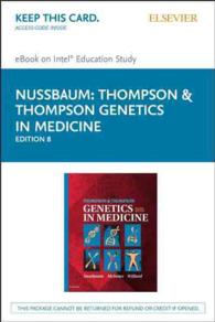 Thompson & Thompson Genetics in Medicine Intel Education Study Access Code （8 PSC）