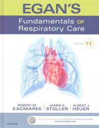 Egan's Fundamentals of Respiratory Care （11 PCK CSM）