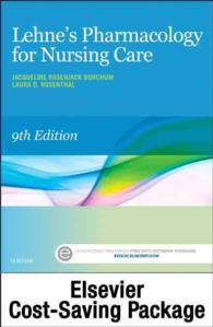 Lehne's Pharmacology for Nursing Care （9 PCK PAP/）