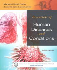 Essentials of Human Diseases and Conditions （6 PCK PAP/）