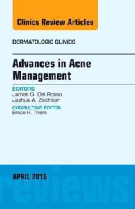 Advances in Acne Management, an Issue of Dermatologic Clinics (The Clinics: Dermatology)