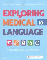 Exploring Medical Language : A Student-directed Approach （10 PCK RFC）