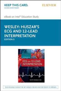 Huszar's ECG and 12-lead Interpretation : Elsevier Ebook on Intel Education Study （5 PSC）