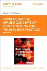 Basic & Applied Concepts of Blood Banking and Transfusion Practices : Elsevier Ebook on Vitalsource （4 PSC）