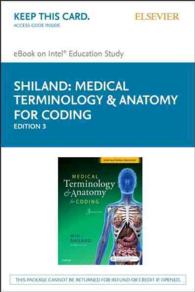 Medical Terminology & Anatomy for Coding - Elsevier Ebook on Intel Education Study Access Card （3 PSC）