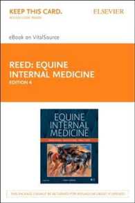 Equine Internal Medicine : Elsevier Ebook on Vitalsource （4 PSC）