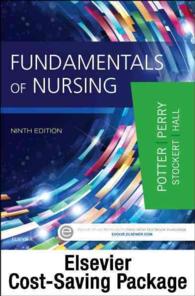 Fundamentals of Nursing + Elsevier Adaptive Quizzing-nursing Concepts （9 PCK HAR/）