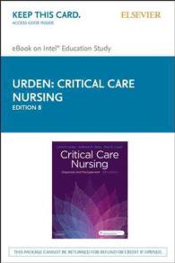 Critical Care Nursing : Diagnosis and Management - Elsevier Ebook on Intel Education Study （8 PSC）
