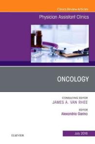 Oncology, an Issue of Physician Assistant Clinics (The Clinics: Internal Medicine)