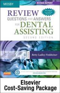 Review Questions and Answers for Dental Assisting - Elsevier Ebook on Vitalsource + Evolve Access Retail Access Card （2 PSC REV）