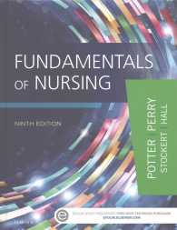 Fundamentals of Nursing （9 PCK HAR/）