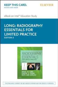 Radiography Essentials for Limited Practice - Elsevier E-book on Intel Education Study （5 PSC）