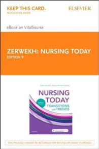 Nursing Today : Transition and Trends - Elsevier Ebook on Vitalsource （9 PSC）