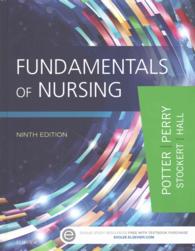Fundamentals of Nursing + Clinical Companion （9 PCK HAR/）