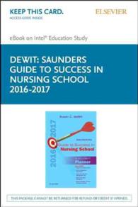 Saunders Guide to Success in Nursing School, 2016-2017 - Elsevier Ebook on Kno Access Card : A Student Planner （12 PSC STU）