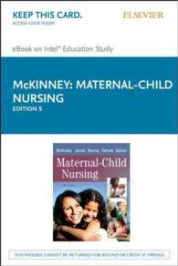 Maternal-child Nursing : Elsevier Ebook on Intel Education Study （5 PSC）