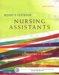 Mosby's Textbook for Nursing Assistants + Mosby's Nursing Assistant Video Skills Version 4.0 Access Code （9 PCK CSM）