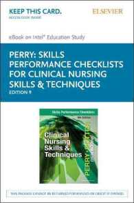 Skills Performance Checklists for Clinical Nursing Skills & Techniques : Elsevier Ebook on Intel Education Study （9 PSC）