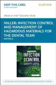 Infection Control and Management of Hazardous Materials for the Dental Team - Elsevier Ebook on Intel Education Study Retail Access Card （6 PSC）