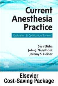 Nurse Anesthesia Practice - Elsevier Ebook on Vitalsource + Evolve Retail Access Cards : Certification, Recertification, and Care Management Review （PSC）