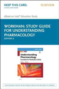 Understanding Pharmacology - Elsevier E-book on Intel Education Study Retail Access Card : Essentials for Medication Safety （2 PSC STG）