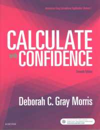 Calculate with Confidence （7 PCK PAP/）