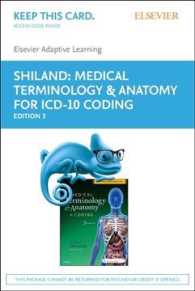 Elsevier Adaptive Learning for Medical Terminology & Anatomy for Coding - Access Card （3 PSC）