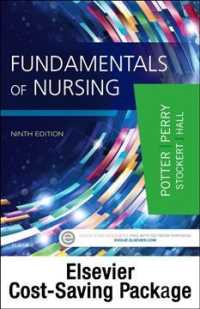 Fundamentals of Nursing + Nursing Skills Online Version 4.0