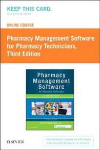 Pharmacy Management Software for Pharmacy Technicians （3 PSC）