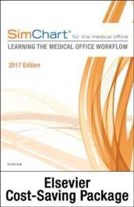 Simchart for the Medical Office 2017 : Learning the Medical Office Workflow - Elsevier eBook on VitalSource & SimChart for the Medical Office （PCK PSC）