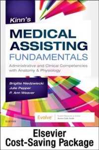 Kinn's Medical Assisting Fundamentals + Eaq for Kinn's Medical Assisting Fundamentals （PCK）