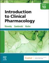 臨床看護薬理学（第１０版）<br>Introduction to Clinical Pharmacology （10TH）