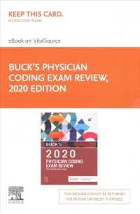 Buck's Physician Coding Exam Review 2020 Elsevier Ebook on Vitalsource Retail Access Card : The Certification Step （PSC）