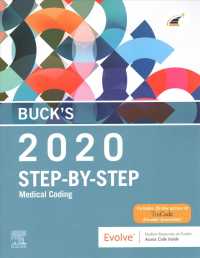 Buck's Step-By-Step Medical Coding， 2020 Edition - Text and Workbook Package