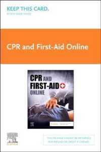 Cpr and First-aid Online Access Card （PSC）