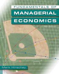 Fundamentals of Managerial Economics （9TH）