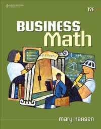 Business Math + E-book on Cd-rom （17 HAR/CDR）