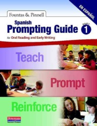 Spanish Prompting Guide : For Oral Reading and Early Writing （SPI BLG）
