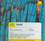 Teach Yourself Hindi (Teach Yourself Complete Courses) -- CD-Audio