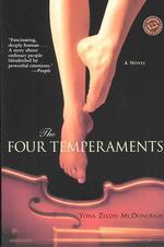 The Four Temperaments (Ballantine Reader's Circle) （Reprint）