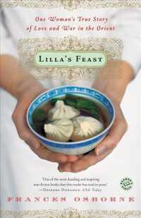 Lilla's Feast （Reprint）