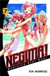 赤松健「魔法先生ネギま！」（英訳）Vol. 7<br>Negima! 7 : Magister Negi Magi (Negima!) 〈7〉