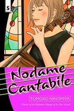 二ノ宮知子「のだめカンタービレ」（英訳）Vol. 5<br>Nodame Cantabile 5 (Nodame Cantabile)