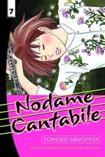 二ノ宮知子「のだめカンタービレ」（英訳）Vol. 7<br>Nodame Cantabile 7