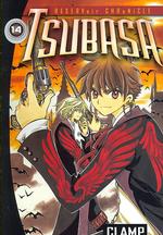 Tsubasa 14 (Tsubasa Reservoir Chronicle)