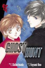 いなだ詩穂／小野不由美「ゴーストハント」（英訳）Vol. 2<br>Ghost Hunt 2 (Ghost Hunt) 〈2〉