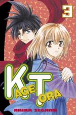 瀬上あきら「KAGETORA」（英訳）Vol. 3<br>Kagetora 3 (Kagetora) 〈3〉