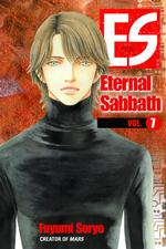 惣領冬実「ES」（英訳）Vol. 7<br>ES 7 : Eternal Sabbath