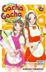 玉越博幸「ガチャガチャ」（英訳）Vol. 2<br>Gacha Gacha 2 : The Next Revolution